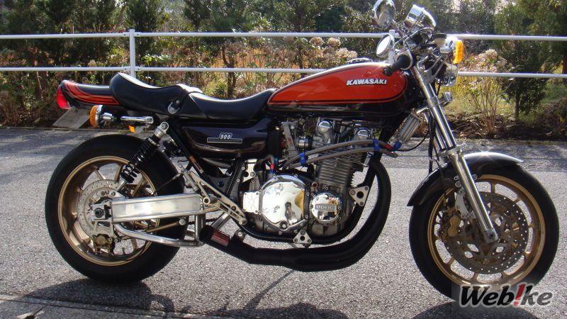 Kawasaki Z1 custom