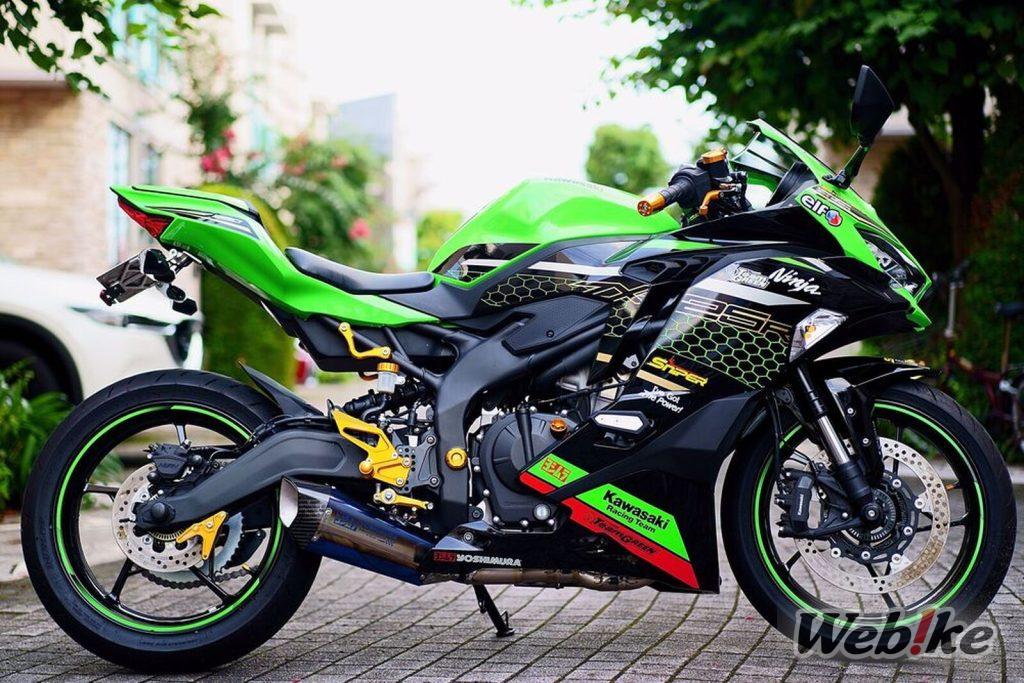 Kawasaki ZX-25R Custom