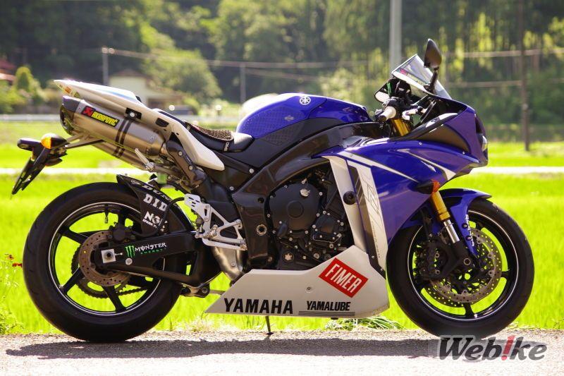 YAMAHA YZF-R1 Custom