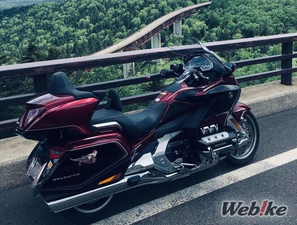 HONDA Gold Wing Custom