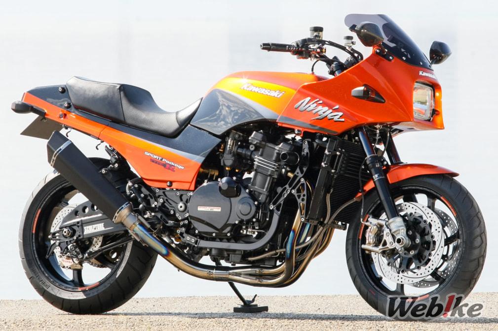 Sports Package Type R: GPZ900R Custom