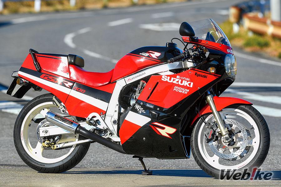 Shape And Atmosphere Not Found In Current Models: GSX-R1100 Custom