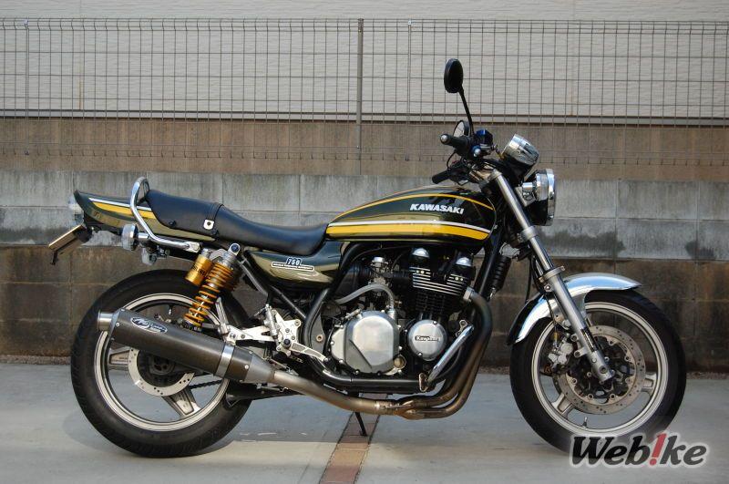 KAWASAKI ZEPHYR750 Custom
