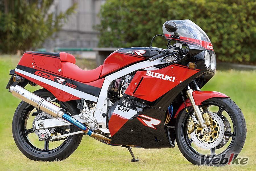 Enjoy High Performance with Reliable Refreshment: GSX-R1100 Custom