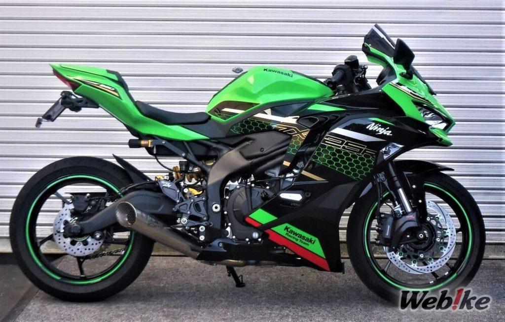 KAWASAKI ZX-25R Custom
