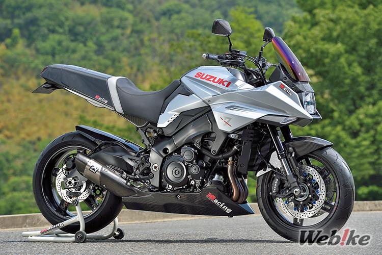 Beautiful Street Bodyworks: KATANA Custom