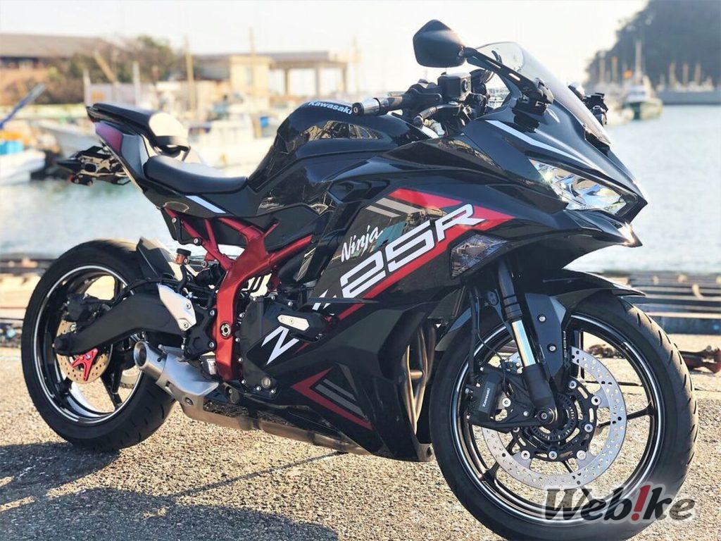 KAWASAKI ZX-25R Custom