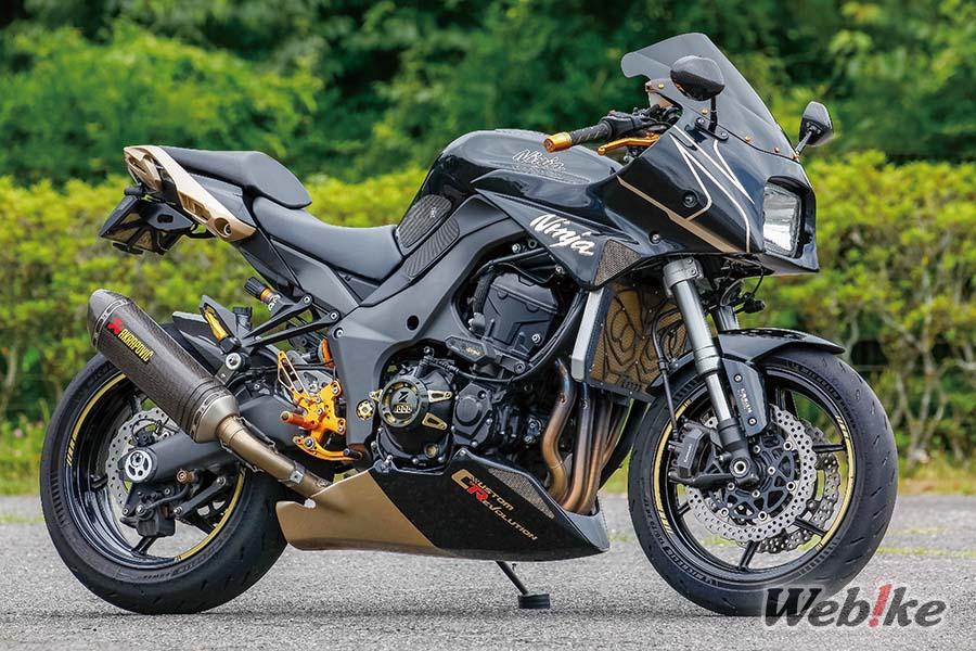 Kawasaki «GPZ» Comeback?