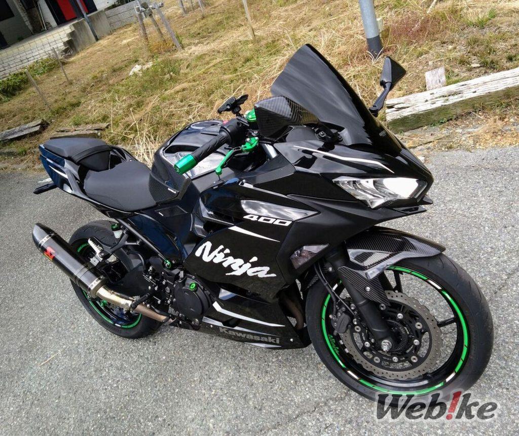 Kawasaki ninja400 （上品なカラーもやっぱりクラス最高レベル