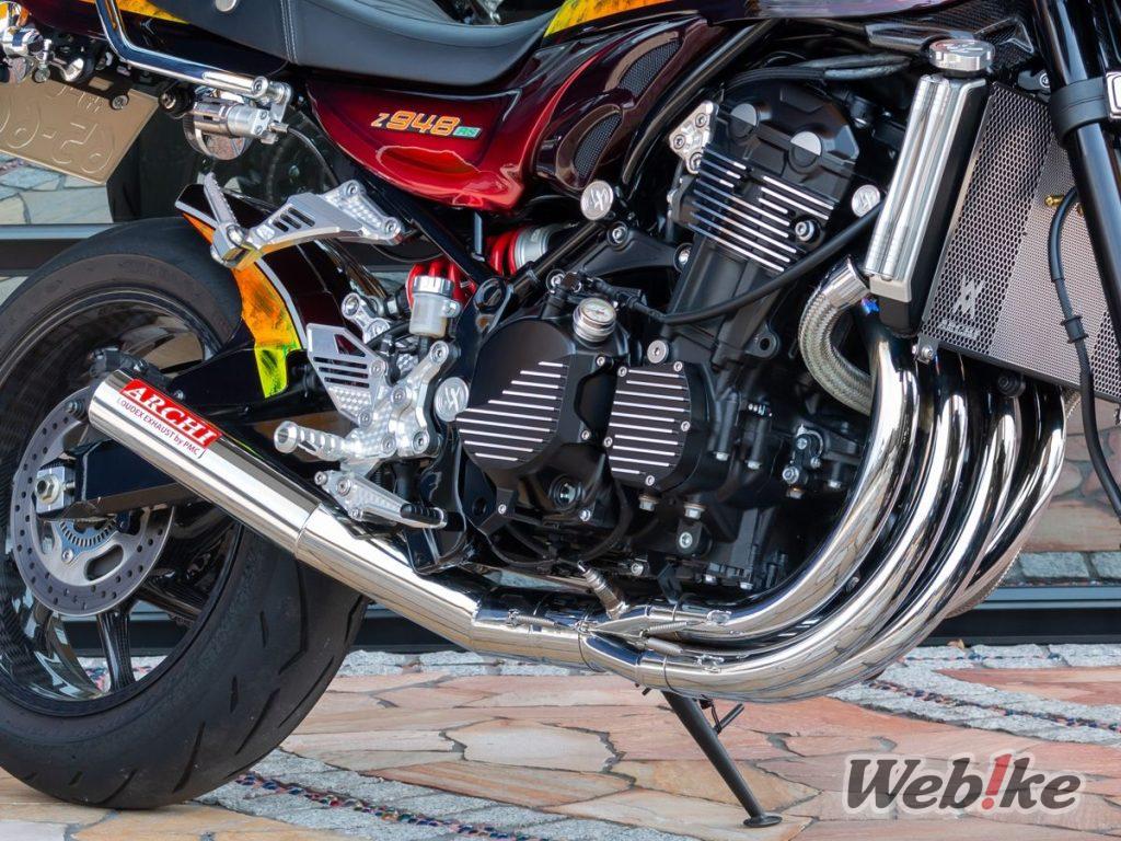 ARCHI’s new short pipe exhaust exclusively for the Z900RS!