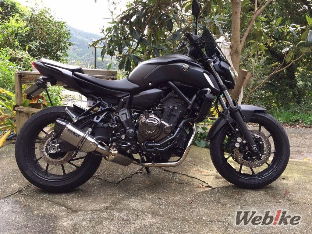 Personalizing the MT-07: Tailoring the Ride to Perfection