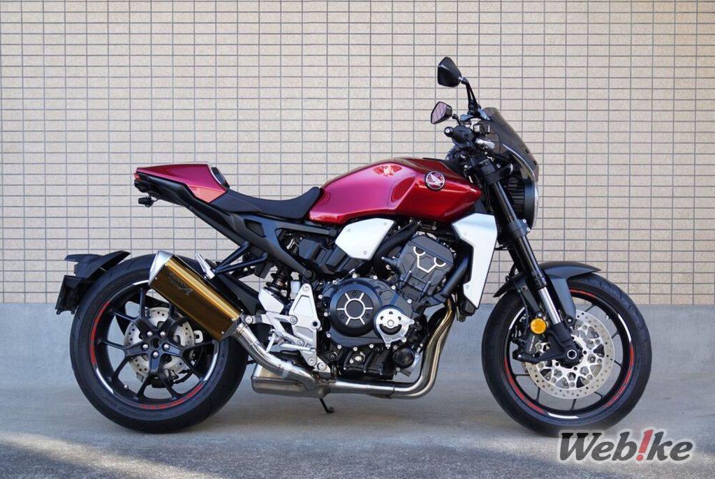 From Dream to Reality: HONDA CB1000R Custom