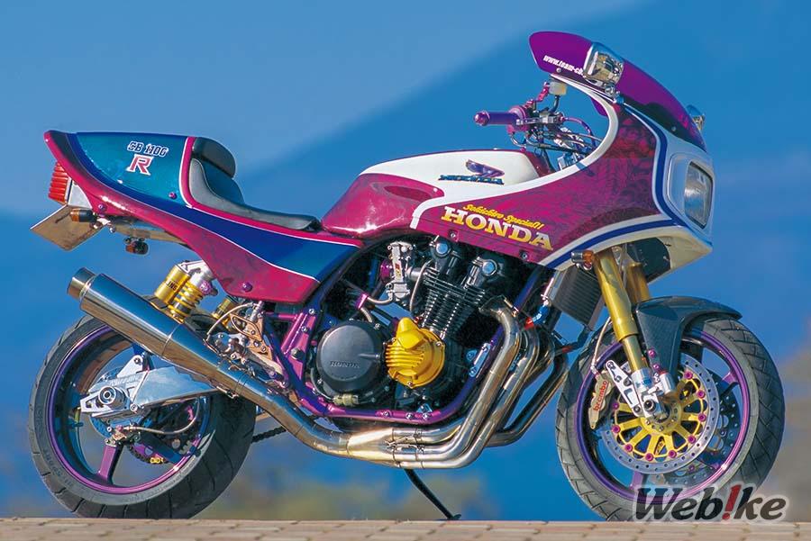 Adjusting Ride Height with No Compromises: Honda CB1100R Custom by Team CB’s