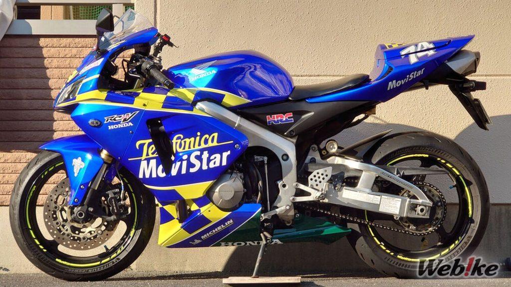 Embracing the MotoGP Spirit: HONDA CBR600RR Custom