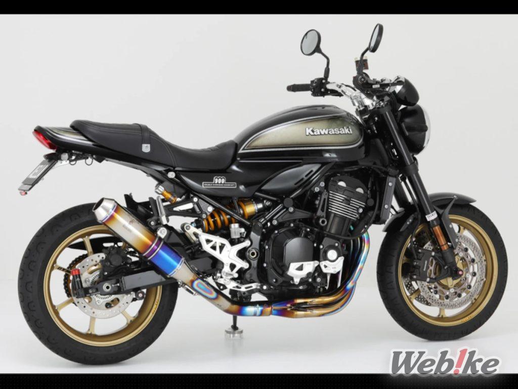 Condensing aluminum machining craftsmanship and Kyoto culture into parts for the Z900RS: AELLA [Part 1]