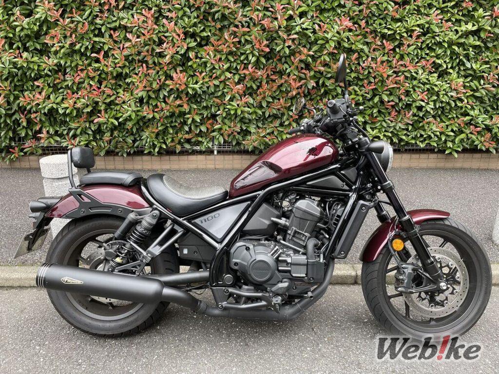 Una conducción elegante y cómoda: Honda Rebel1100 (CMX1100) Custom