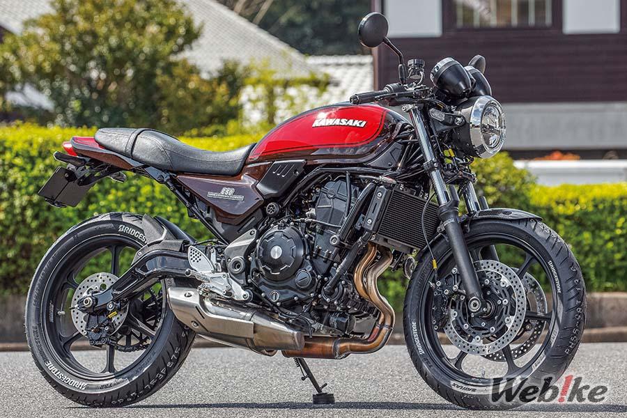 Un viaje en el tiempo desde la Z1 hasta la clásica moderna: Kawasaki Z650RS Custom by ACTIVE