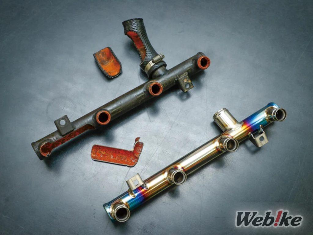 ¿Su Ninja se está deteriorando y desgastando por el óxido? ¡Pruebe estas piezas que mantendrán su moto en funcionamiento durante mucho tiempo!