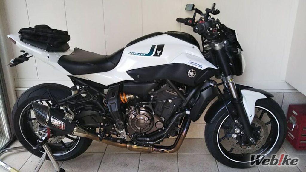 Mayor confort y suavidad de marcha: Yamaha MT-07(FZ-07) Custom