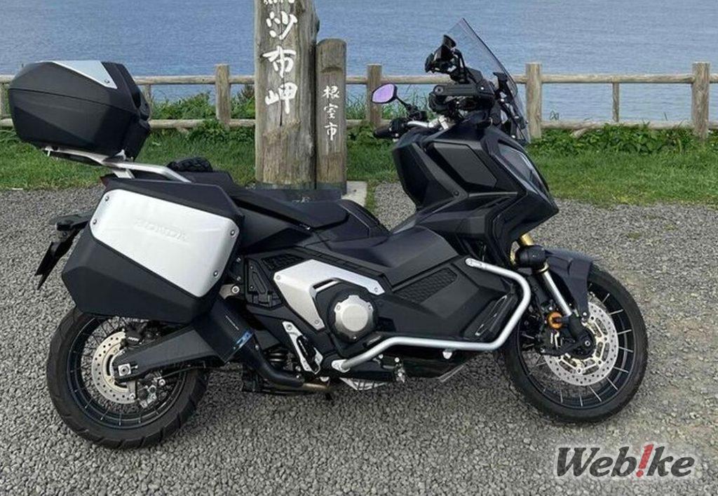 Actualizaciones opcionales Honda para entusiastas de la aventura: Honda X-ADV Custom