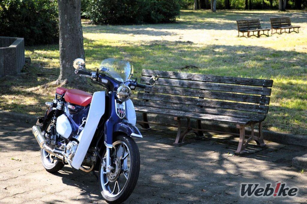 De Street-Smart a Sport-Ready: Honda SUPERCUB C125 Custom