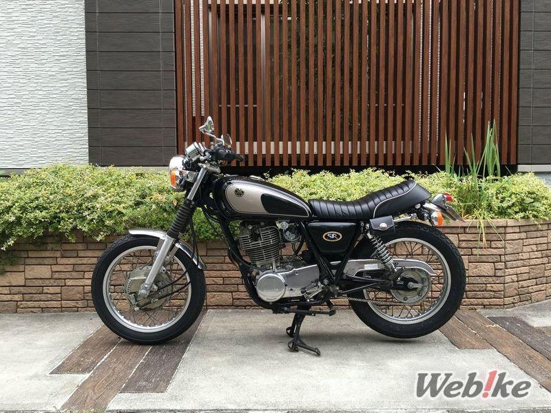 La magia del sonido del helicóptero: Yamaha SR500 Custom
