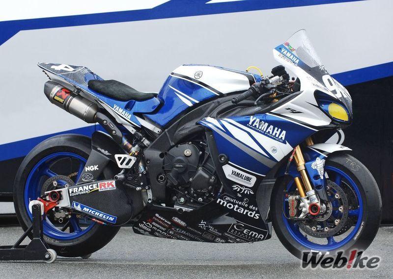 Potencia y prestaciones asequibles: Yamaha YZF-R1 Custom
