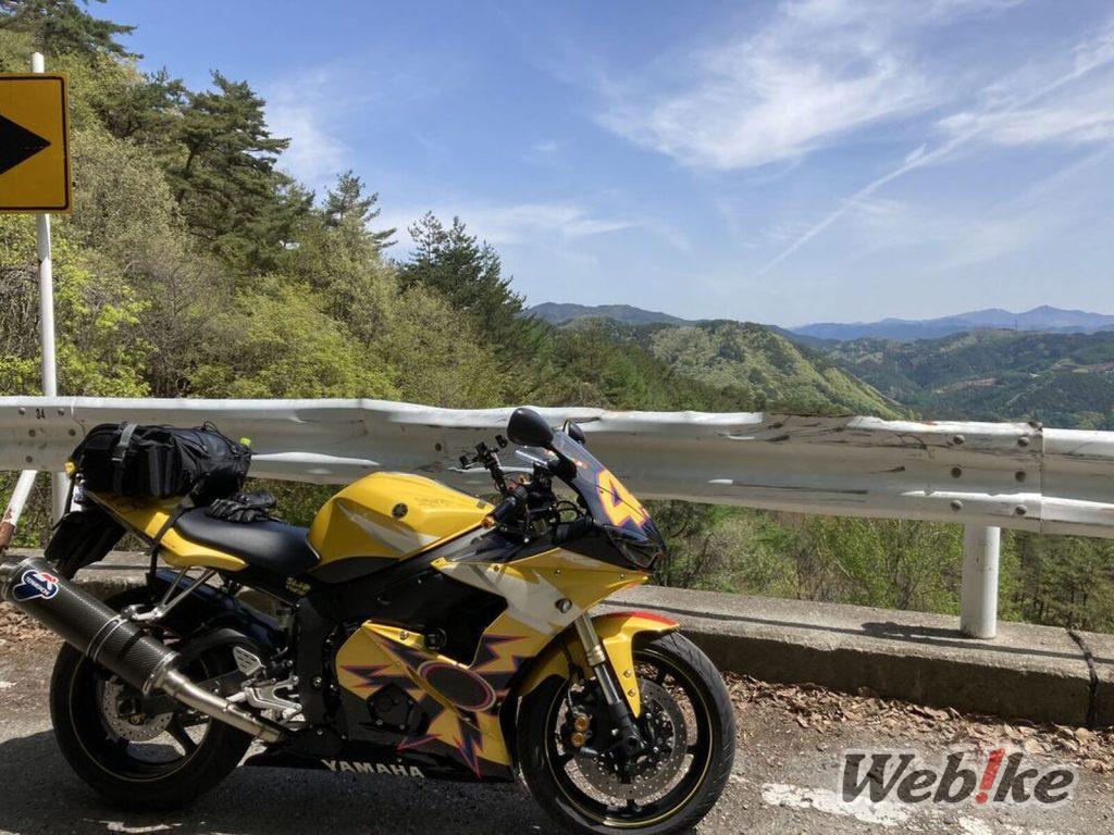 Pack and Roll: Yamaha YZF-R6 Custom