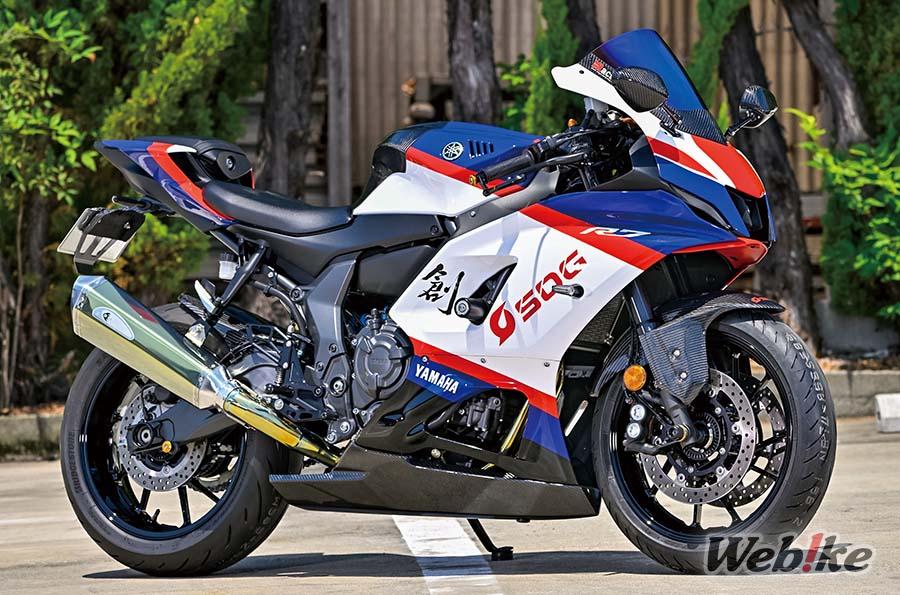 Procesado del metal y rendimiento del carbono: Yamaha YZF-R7 Custom by K-FACTORY