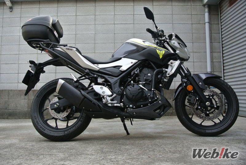 Toma el control: YAMAHA MT-03 (FZ-03) Custom