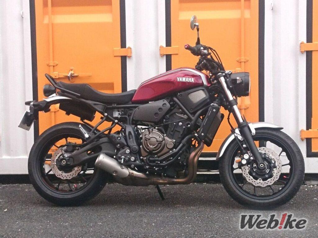 Protege y conduce con confianza: YAMAHA XSR700 Custom