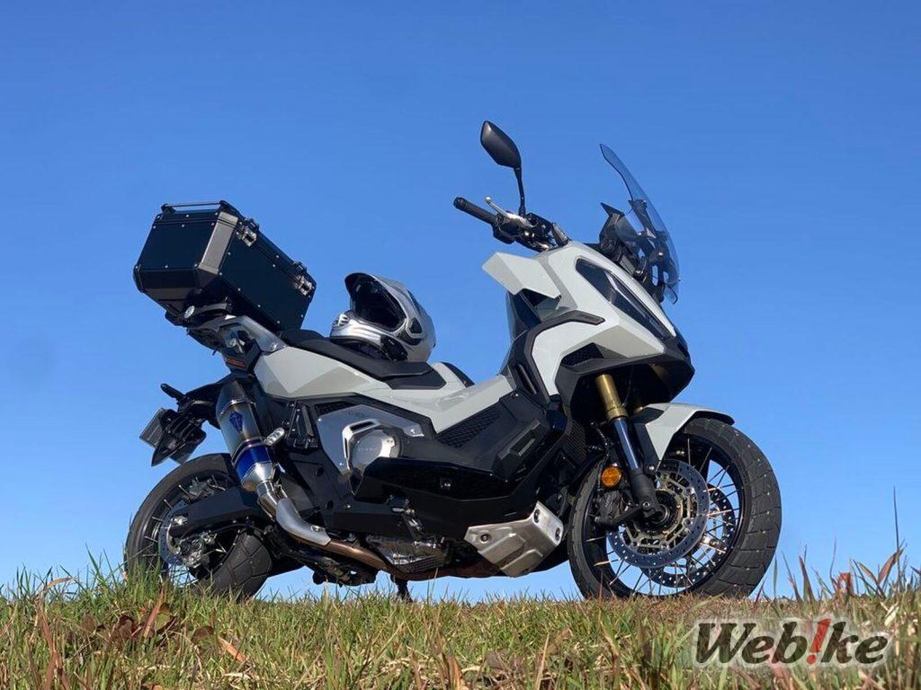 Solución de almacenamiento inteligente: HONDA X-ADV Custom