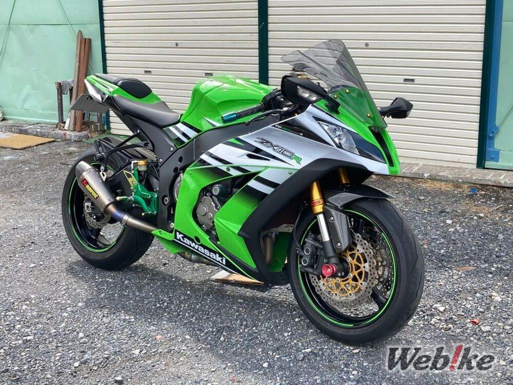 Prestaciones de competición: KAWASAKI ZX10R Custom