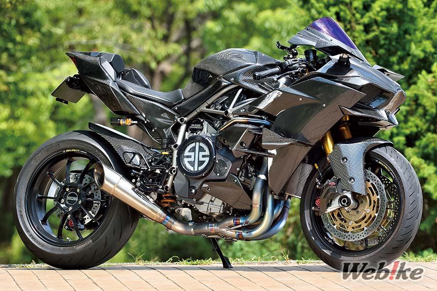 Sobre carbono: KAWASAKI Ninja H2 Custom by ADVANTAGE