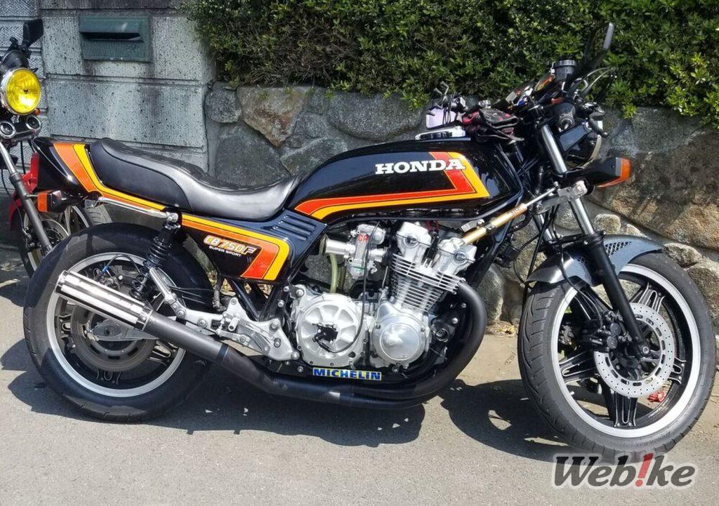 Actualizaciones nostálgicas: HONDA CB750F Custom