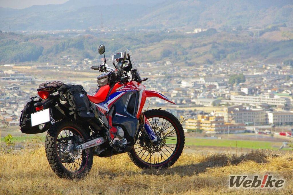 Pegar, Proteger, Empacar: Personalización de la HONDA CRF250 RALLY