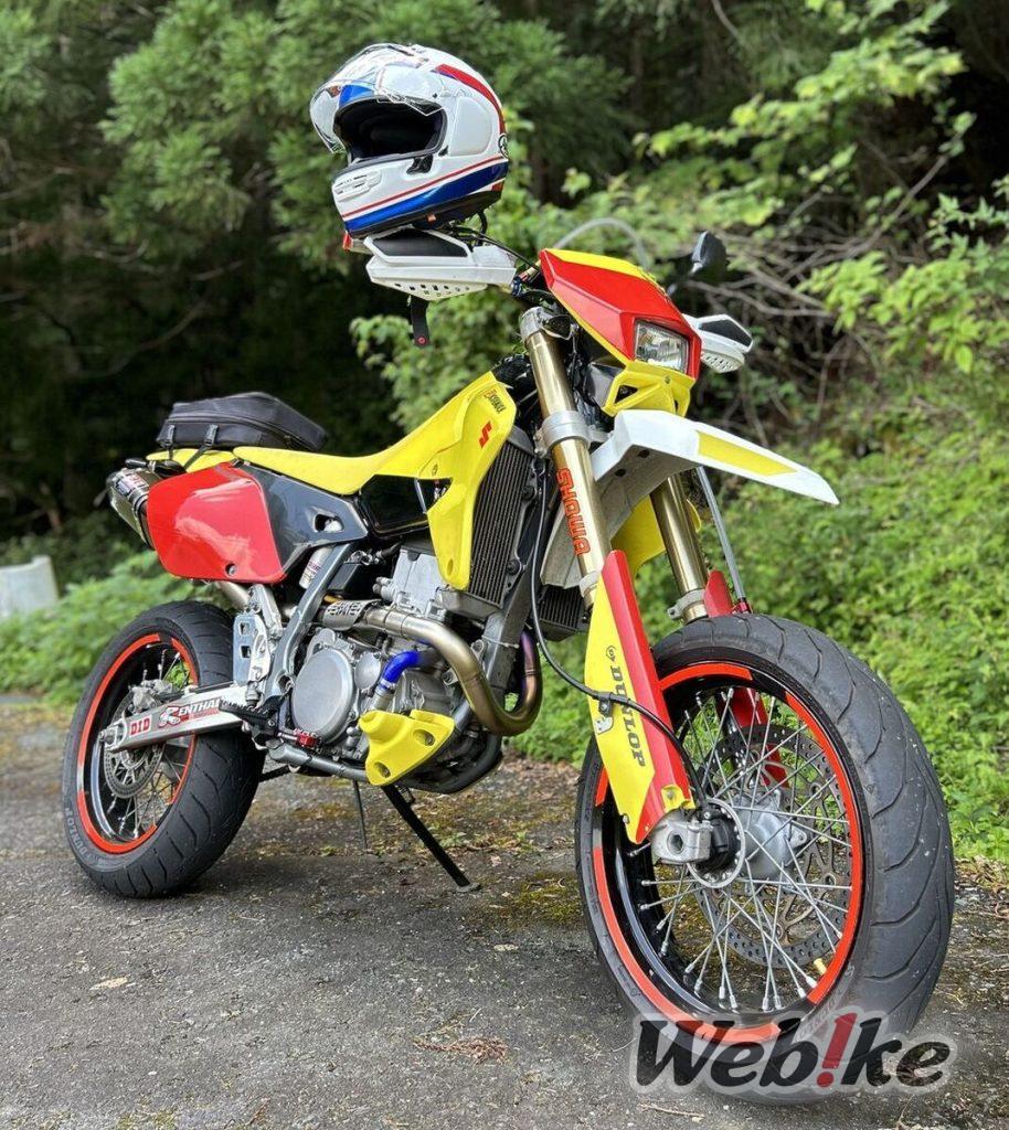 La pareja perfecta: SUZUKI DRZ400SM Custom