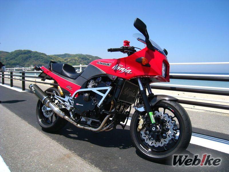 Puliendo la perfección: KAWASAKI GPZ900R Custom