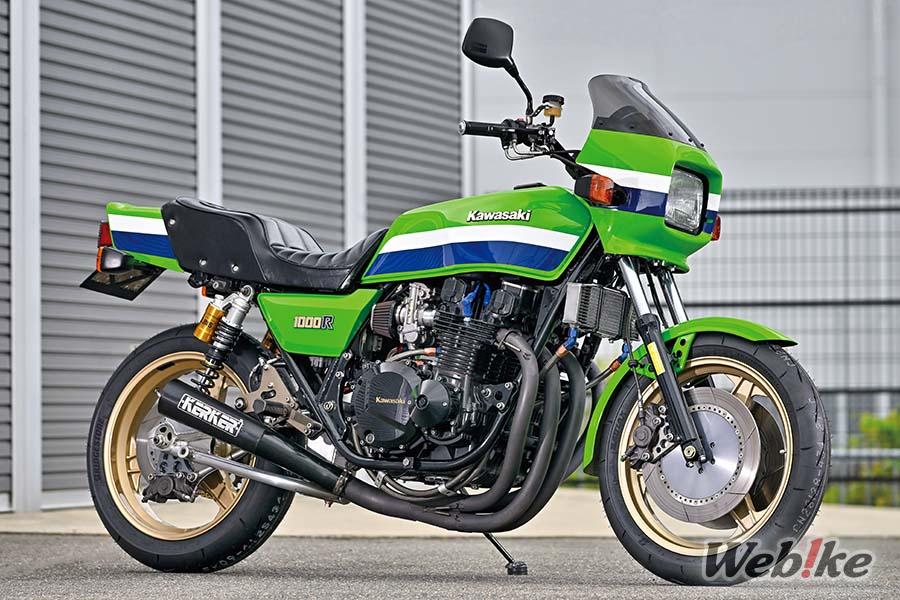 Belleza atemporal: KAWASAKI Z1000R Custom by m-tech