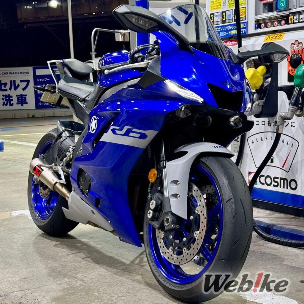 Enamorarse de la YZF-R6: YAMAHA YZF-R6 Custom