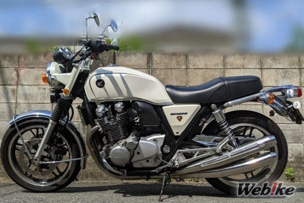 Líneas clásicas: HONDA CB1100 Custom