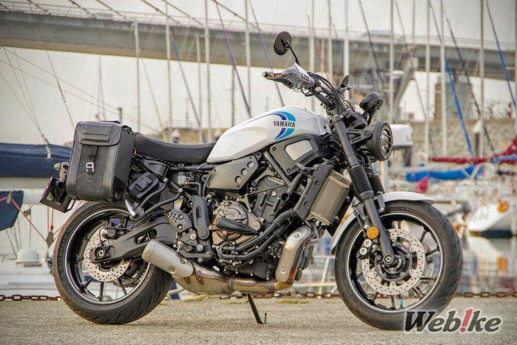 Combinación de forma y función: YAMAHA XSR700 Custom