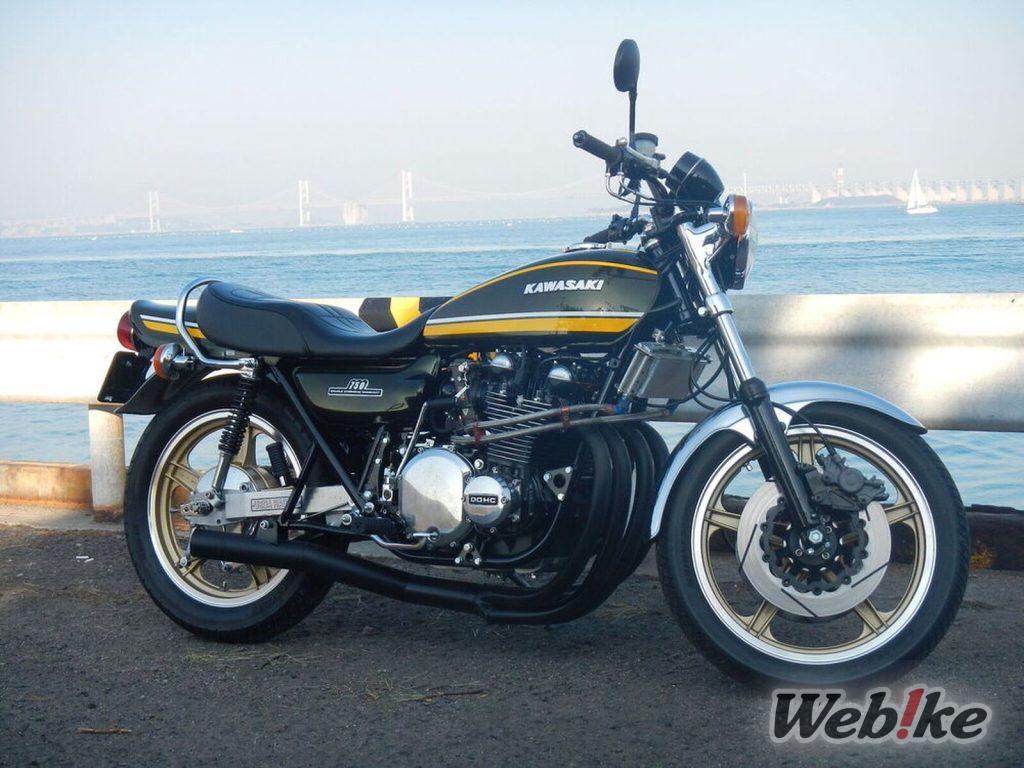 Clásicos personalizados: KAWASAKI Z2(750RS) Personalizado
