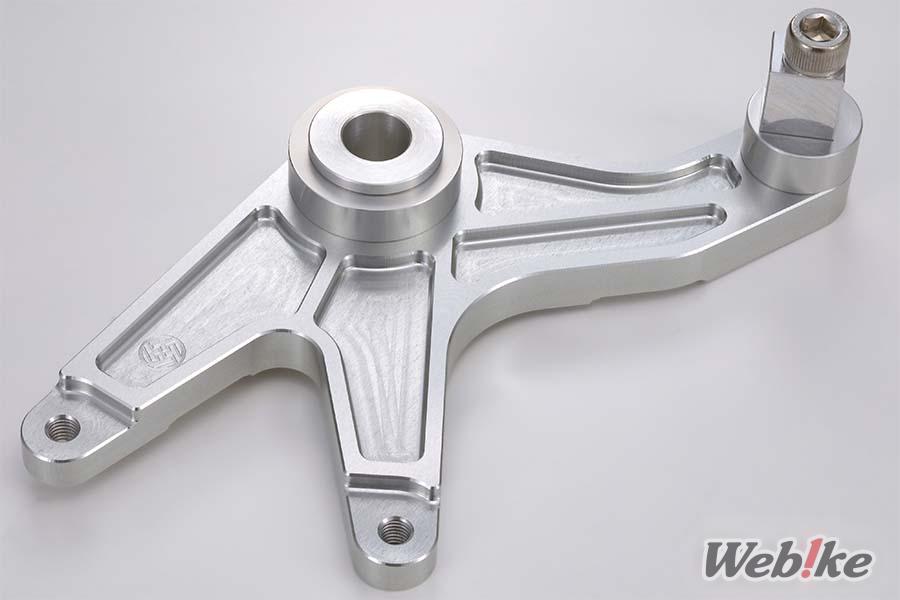 Bull Docker TAGOS 84 Caliper Support + Axle Collar Set: ¡Piezas indispensables para los propietarios de Ninja!