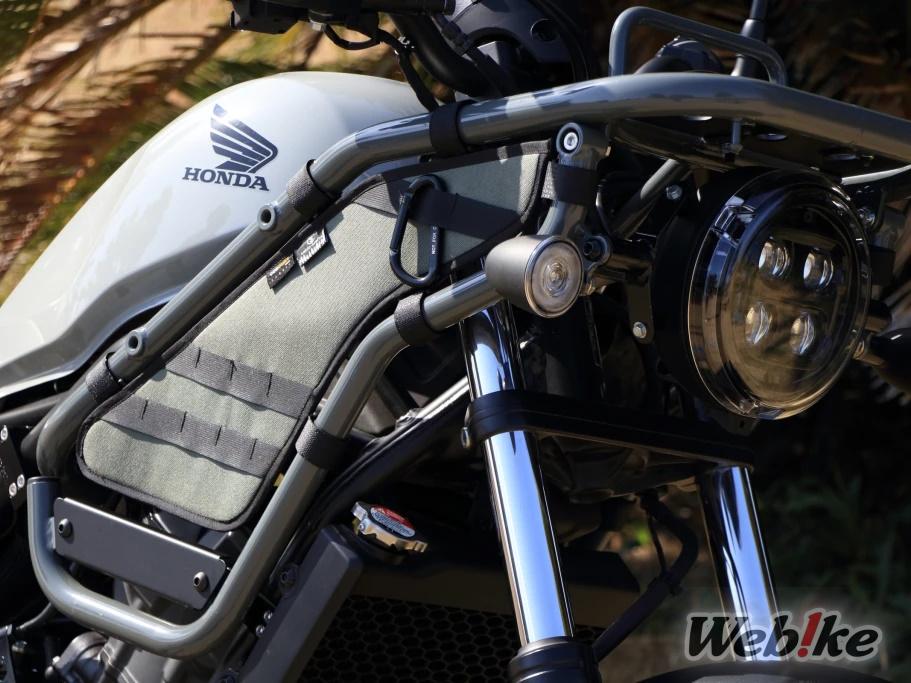 ¡Carga tu equipaje y vete a cualquier parte con esta Adventure Custom Rebel 250!