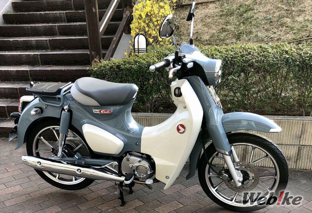 Optimizada para la conducción diaria: HONDA SUPERCUB C125 Custom