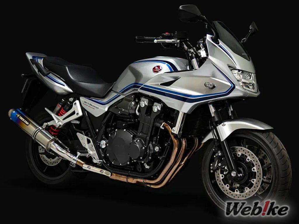 ¡Nuevo escape para la CB1300SF/SB de TRICK STAR! [Vídeo de la prueba de sonido]