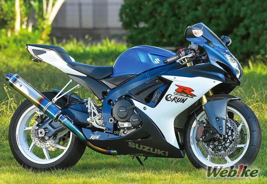 Actualizaciones ideales: SUZUKI GSX-R750 Custom by TG-RUN