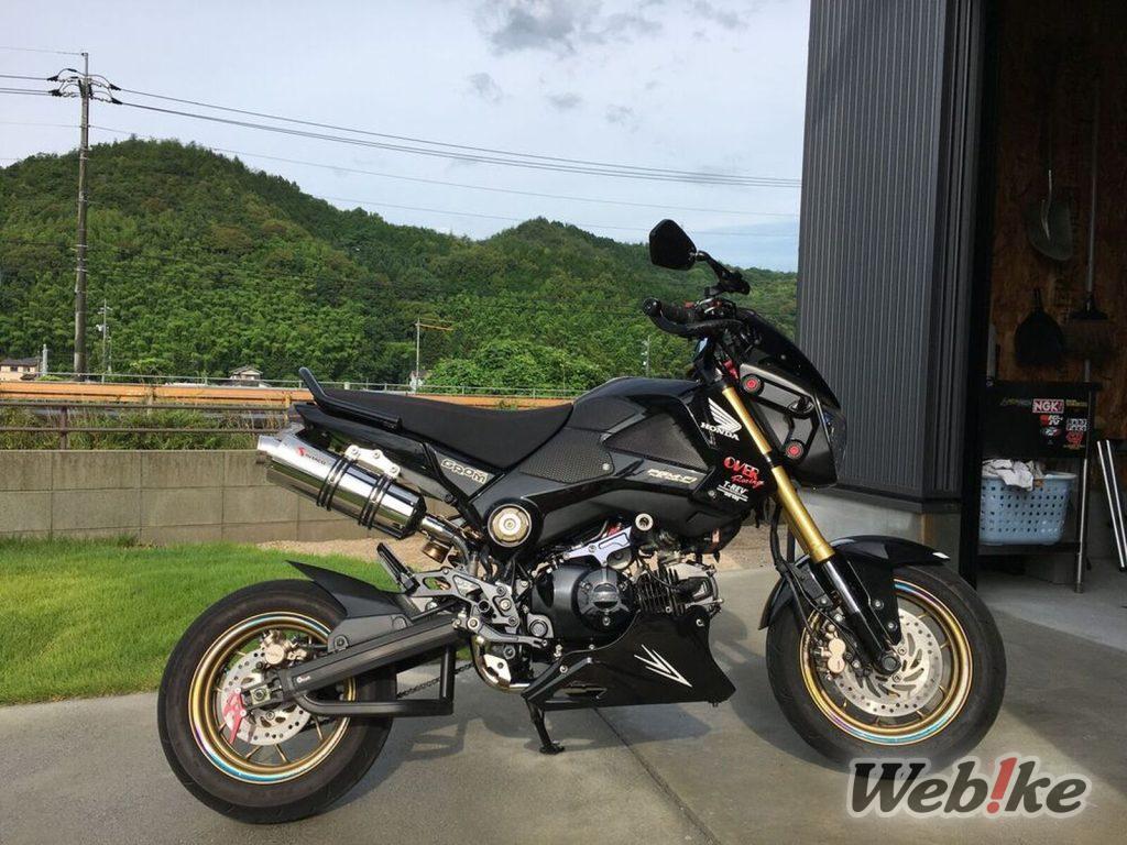 Una experiencia Custom Grom: HONDA Grom (MSX125) Custom