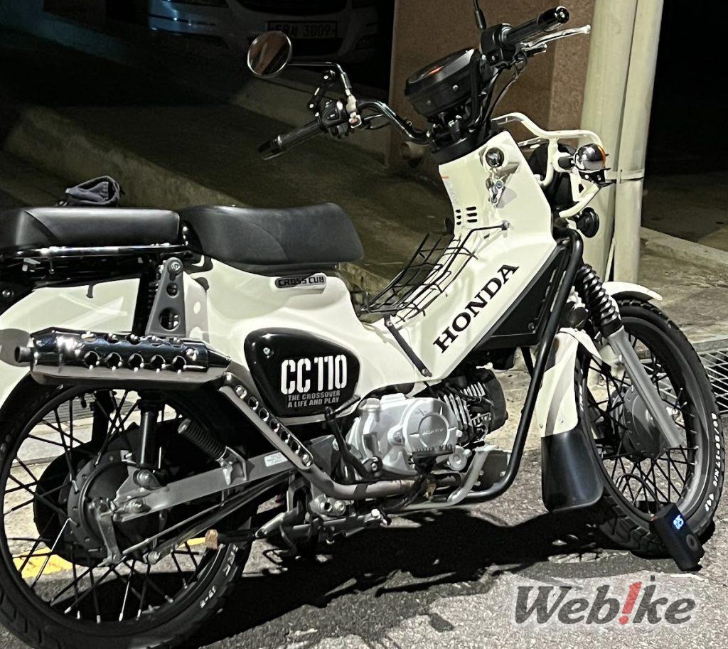 Conoce a nuestro colaborador oficial: HONDA CROSS CUB 110 Custom by @2approval